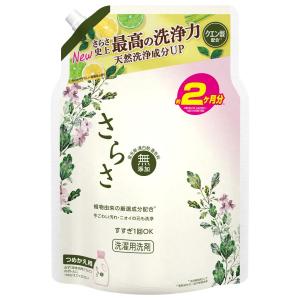 洗濯洗剤 さらさ 洗剤 詰め替え 1490ml...の詳細画像1