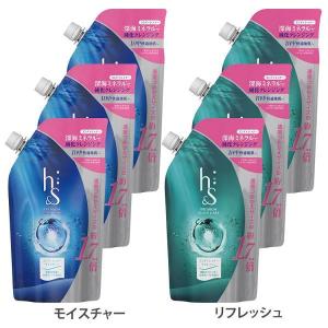 3個セット h&amp;s コンディショナー つめかえ特大サイズ 550g P&amp;G (D)