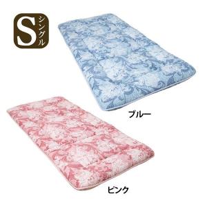 洗える敷布団 シングル 7702 さくら産業