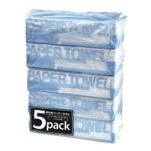 ペーパータオル 中判 200枚 30個 業務用...の詳細画像2