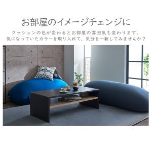 ビーズクッション カバー 専用カバー 交換用 ...の詳細画像4