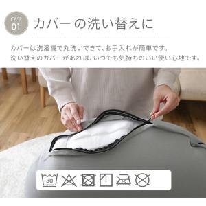 ソファー ビーズクッション ソファ カバー ビ...の詳細画像1