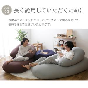 ソファー ビーズクッション ソファ カバー ビ...の詳細画像3