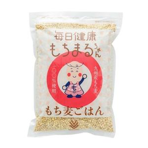 もち麦 国産 もち麦ごはん ご飯 ごはん 健康 毎日健康もちまるちゃん