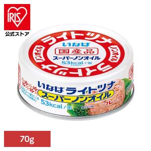 明治屋 MY フルーツマーケット 白桃 EO ＃4 ( 425g ) 缶詰 : 爽快