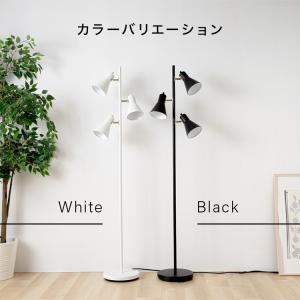 スタンドライト 北欧 おしゃれ フロアライト ...の詳細画像1