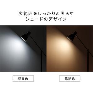 スタンドライト 北欧 おしゃれ フロアライト ...の詳細画像5