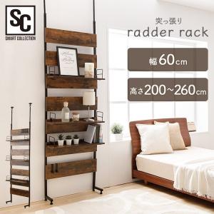 菊屋 壁面 収納 棚 つっぱり 突っ張りラック TP-5405 78cm ホワイト 8