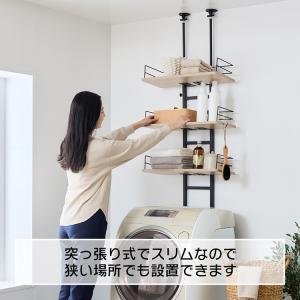 洗濯機ラック 突っ張りランドリーラック ランド...の詳細画像3