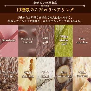 チョコレート 割れチョコ 約1kg 大容量 1...の詳細画像2