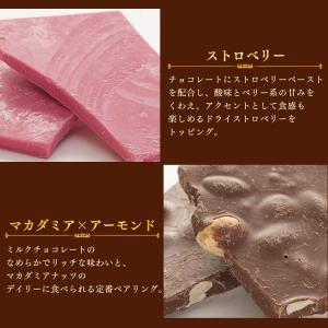 チョコレート 割れチョコ 約1kg 大容量 1...の詳細画像4