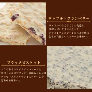 チョコレート 割れチョコ 約1kg 大容量 1...の詳細画像5