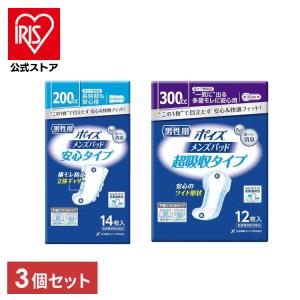 ポイズ メンズシート 吸水ケア 尿漏れパッド 少量タイプ 20cc 12.5