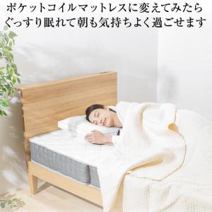 マットレス シングル 三つ折り ポケットコイル...の詳細画像3