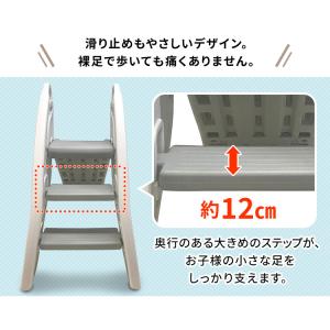 滑り台 室内 子供用 折りたたみ キッズ 室内...の詳細画像5