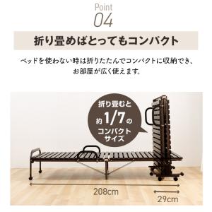 折りたたみベッド シングル すのこベッド 手す...の詳細画像5