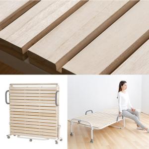 折りたたみベッド シングル すのこベッド 手す...の詳細画像2