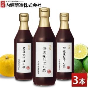 オレバ 大豆サラダ油 セッツ 16.5kg : 問屋ダイヘイYahoo!店 - 通販