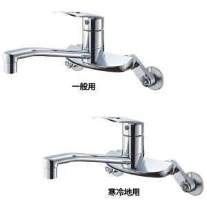 送料無料 キッチンや店舗等に 三栄水栓 壁付シングルレバー混合水栓