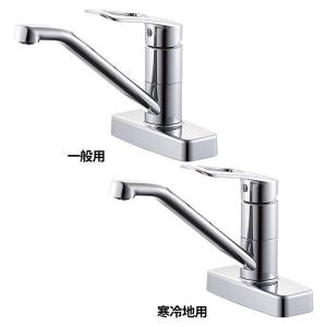 SANEI シングルレバー式混合栓 K77CEV-13 ミニキッチン用 : 水彩ねっと
