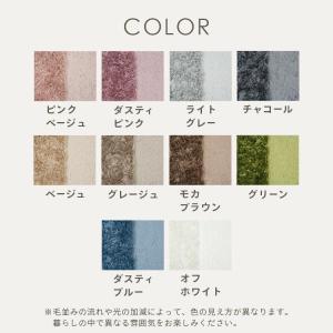 ラグ カーペット 3畳 厚手 北欧 洗える 洗...の詳細画像1