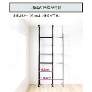 突っ張り棚 突っ張りラック 突っ張り収納 デス...の詳細画像5