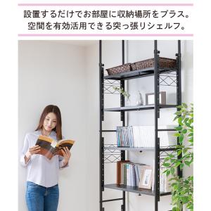 突っ張りラック 突っ張り収納 デスク 壁掛け ...の詳細画像1