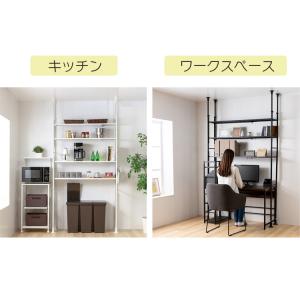 突っ張りラック 突っ張り収納 デスク 壁掛け ...の詳細画像2