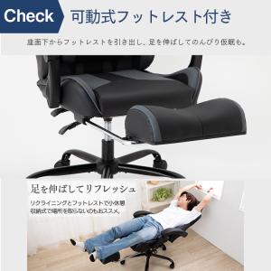 ゲーミングチェア オフィスチェア リクライニン...の詳細画像4