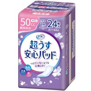 リフレ超うす安心　羽つき尿漏れパッド 130cc 18枚入り✖️12コ リフレ 超うす安心パッド 羽つきタイプ 女性用 多い時も安心 130cc