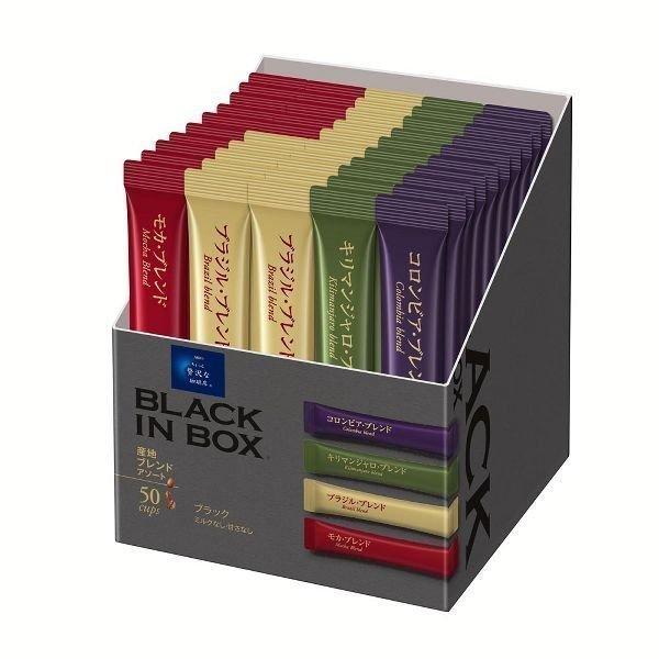 スティックコーヒー インスタントコーヒー ギフト ブラック ブレンドコーヒー AGF ブレンディR ...