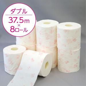 トイレットペーパー ダブル 1.5倍 クリネッ...の詳細画像1