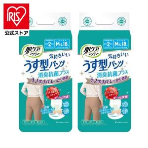 日本製紙クレシア アクティ 肌ケア うす型パンツ 大人用おむつ M-L 18