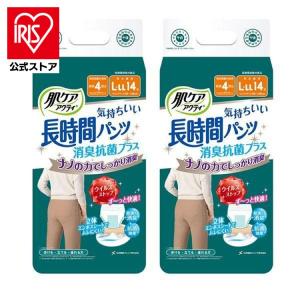 日本製紙クレシア アクティ 肌ケア 長時間パンツ 大人用おむつ L-LL 14