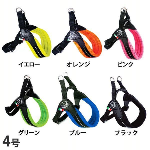 Fibbia adjustable type SOFT MESH 4号 LTP123 (TC)