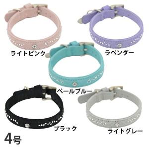 首輪 犬 おしゃれ 犬用 本革 カラー スエードレザー ハヤブサ Leda