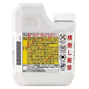 洗濯槽クリーナー ドラム式洗濯機用 750ml...の詳細画像1