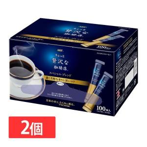 ネスカフェ ゴールドブレンド カフェインハーフ つめかえ用システム