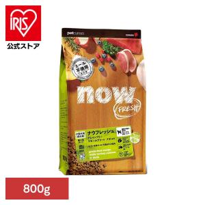 NOW FRESH ナウフレッシュ スモールブリード アダルト 2.3kg : goody