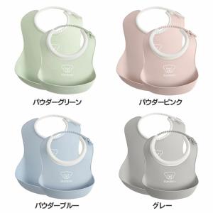 お食事エプロン スタイ 食事用エプロン よだれ...の詳細画像1