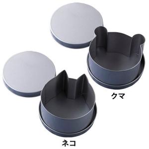 リトルシェフ 食パン型 000DL7221 000DL7222 貝印