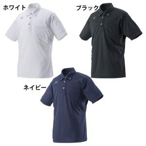 MIZUNO（ミズノ） ミズノ公式 ワークボタンダウンポロシャツ 半袖 ユニ