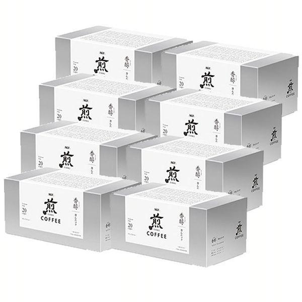 (8個セット)AGF「煎」 レギュラー・コーヒー プレミアムドリップ 香醇 澄んだコク 20袋(ドリ...