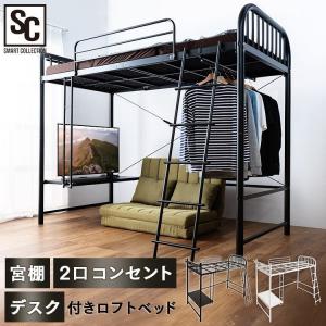IKEA/イケア/通販】SVARTA スヴェルタ ロフトベッドフレーム, シルバー