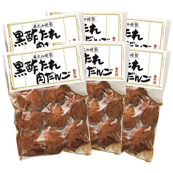 黒酢たれ肉だんご 6P FH−1 米久 (代引不可)(TD)