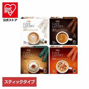 ネスカフェ ゴールドブレンド ( 120g )/ ネスカフェ(NESCAFE