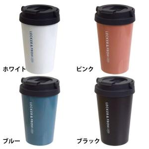 レッカー ステンレスサーモキャリータンブラーL 317606 サブヒロモリ (D)(B)