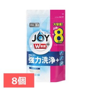 洗剤 詰め替え 8個セット まとめ買い 食洗機 食器洗剤 食器用洗剤 W除菌ジョイ 食洗機用 詰替特大 930g (D)｜irisplaza