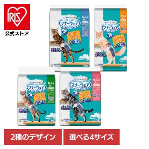 マナーウェア ユニ・チャーム ねこ用 Mサイズ 猫用おむつ 36枚