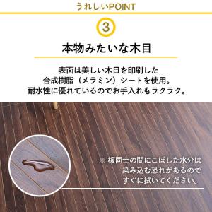 カーペット フローリングマット 6畳 団地間 ...の詳細画像4